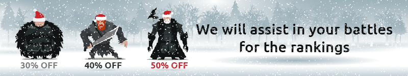 New Year discounts